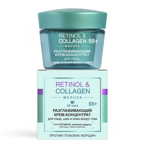 Vitex RETINOL&COLLAGEN meduza Facial cream concentrate 55+, 24h 45ml Vitex RETINOL&COLLAGEN meduza Facial cream concentrate 55+, 24h 45ml